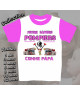 tee-shirt enfant sapeurs pompiers girl